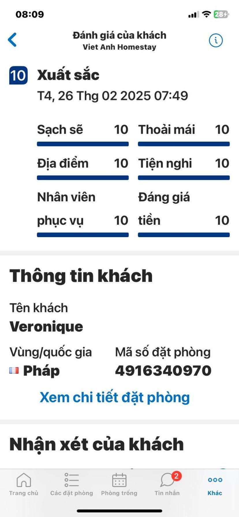 Viet Anh Homestay Νιν Μπιν Εξωτερικό φωτογραφία
